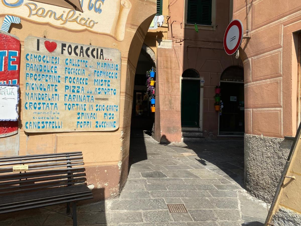 Camogli - "Il Mare Dietro L'Angolo" - Liguria Holidays Екстер'єр фото